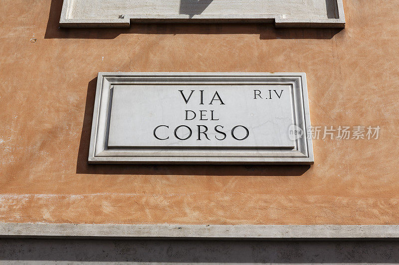 意大利罗马市中心著名的“Via del Corso”街道标志
